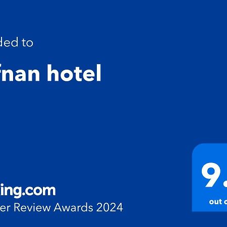 ِafnan Hotel Akaba Exterior foto