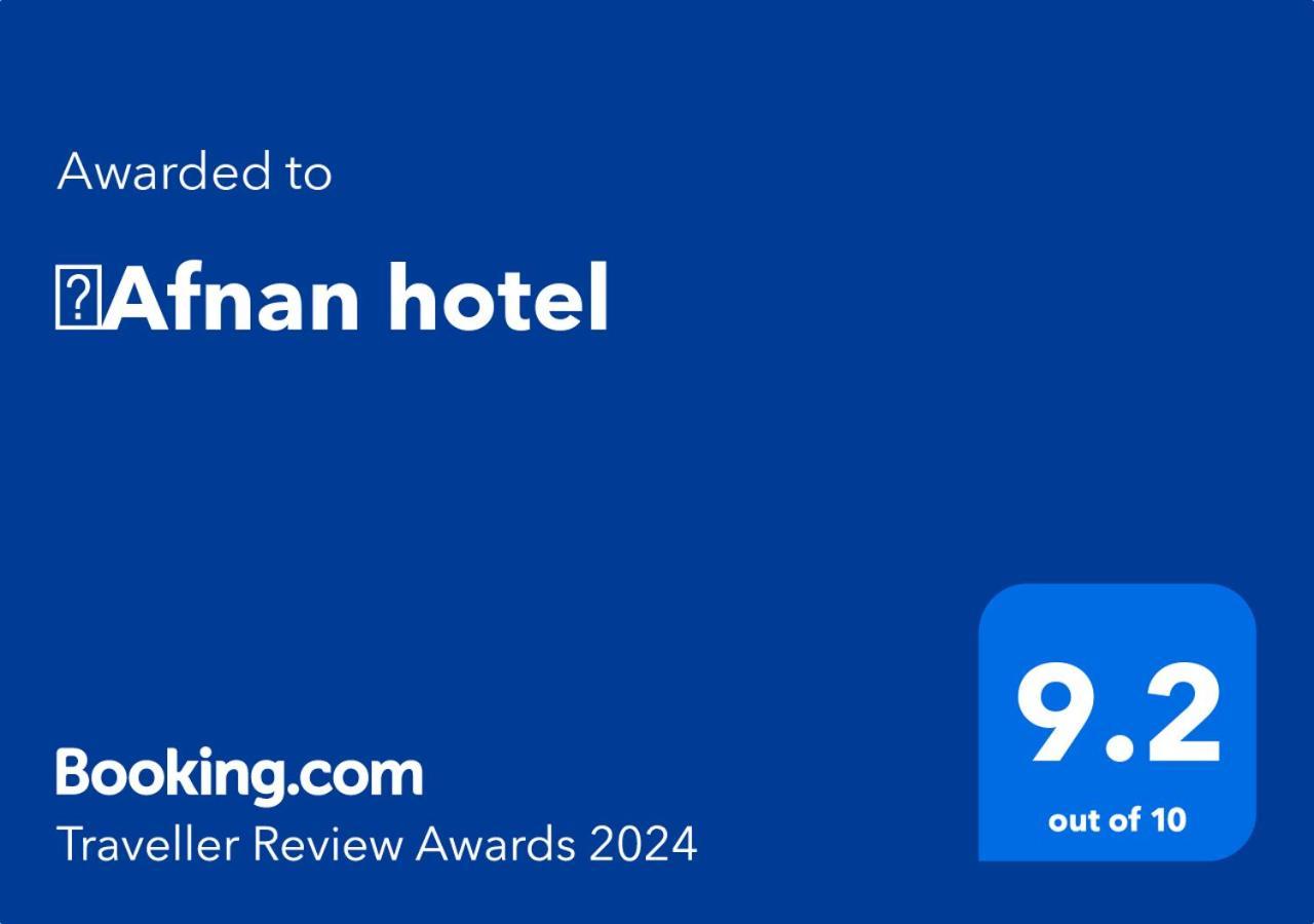 ِafnan Hotel Akaba Exterior foto